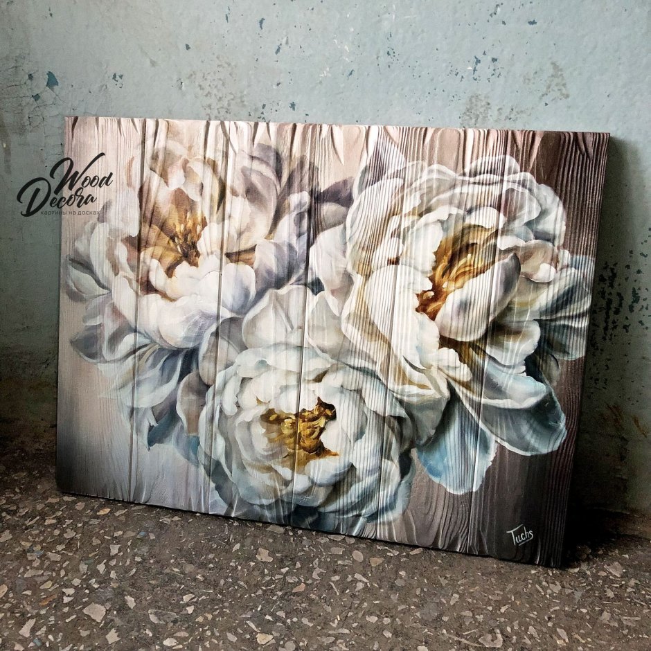 Картины на досках