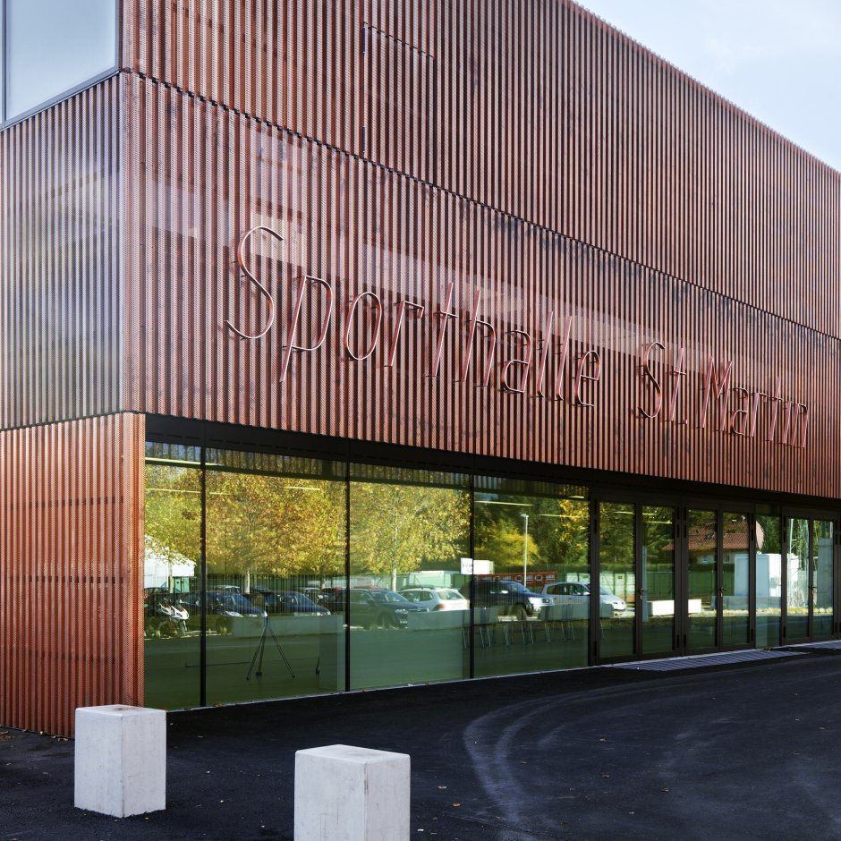 Фасад из металла