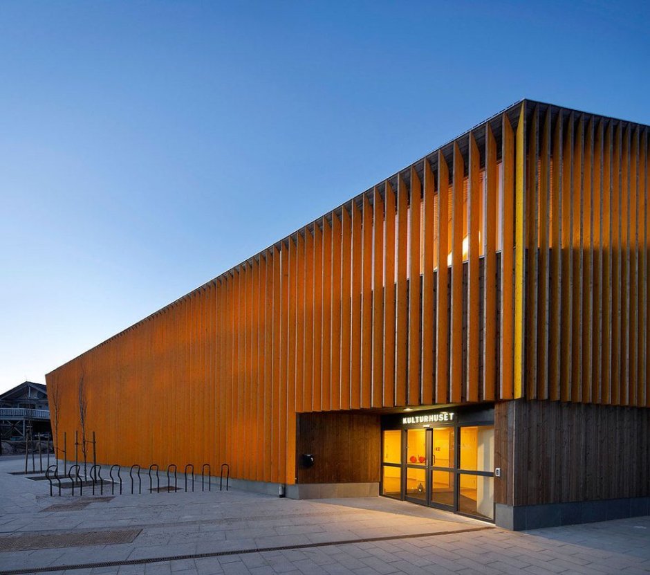 Культурный центр Норвегия