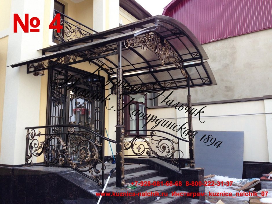 Стеклянная терраса к дому