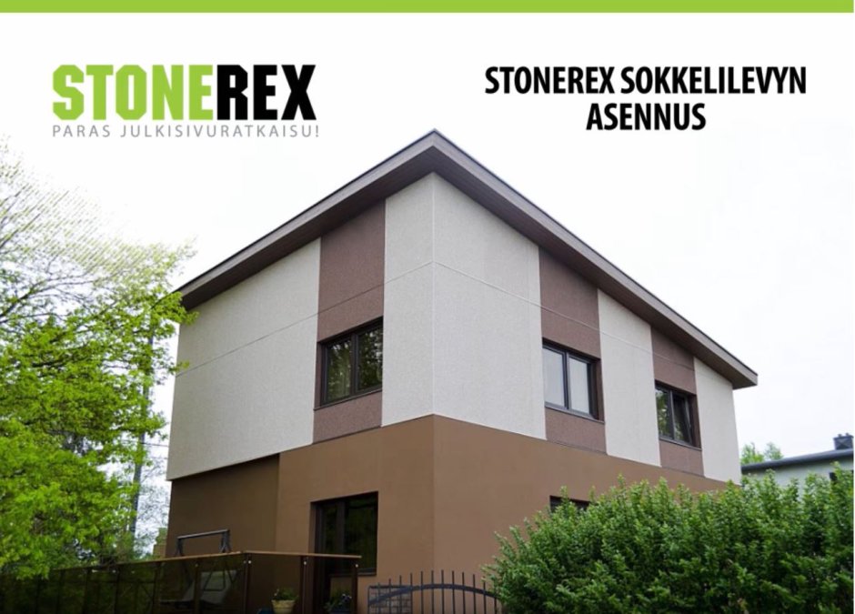 Крыша из крашенного шифера