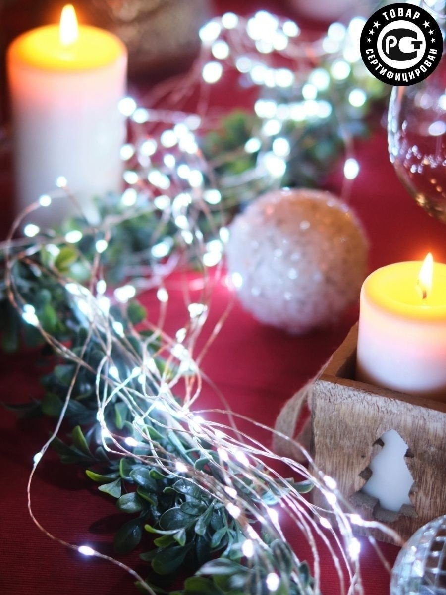 Гирлянда в интерьере спальни