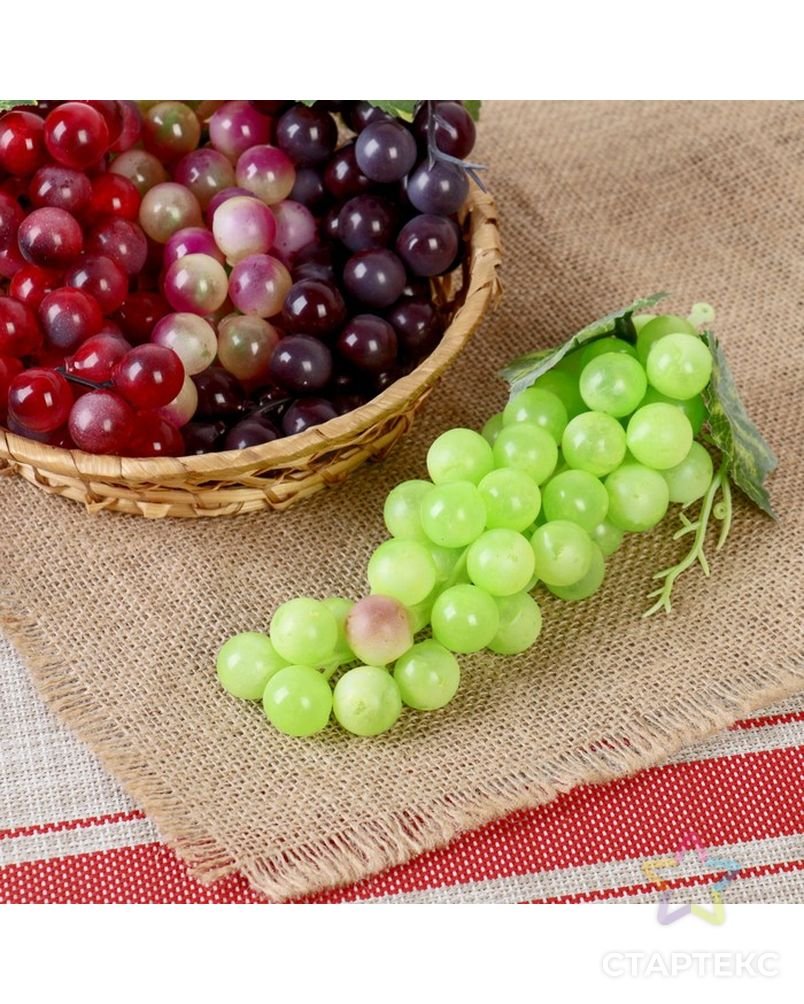 Виноград пластиковый