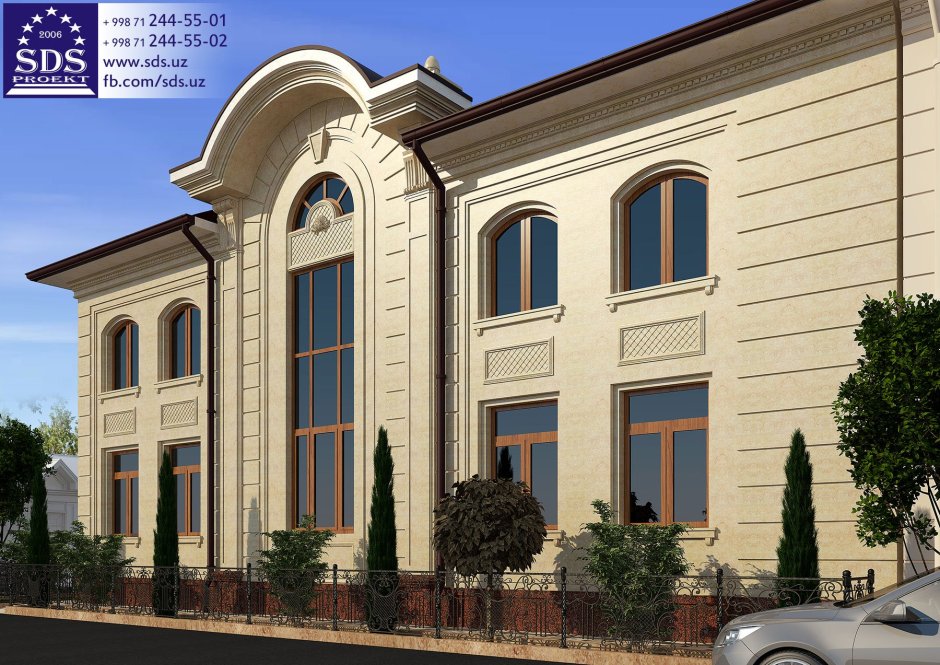 Дом Рената фасад травертин