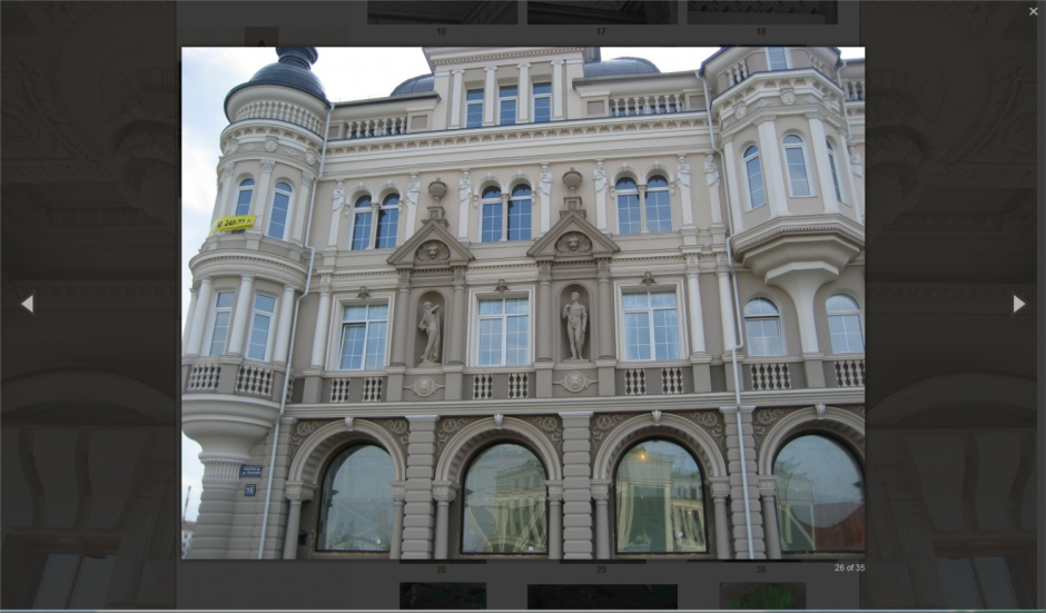 Фасады из СФБ