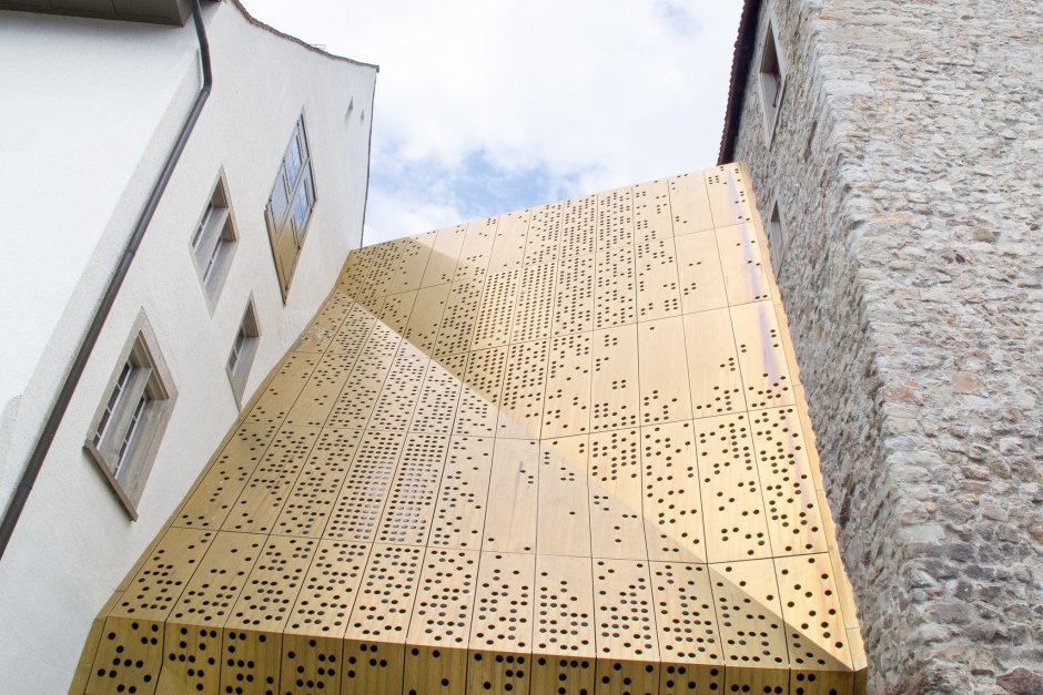 Перфорированные фасадные панели