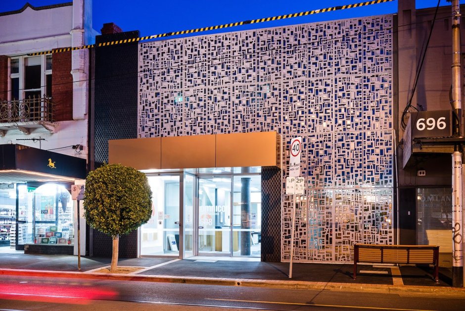 Перфорированные фасадные панели