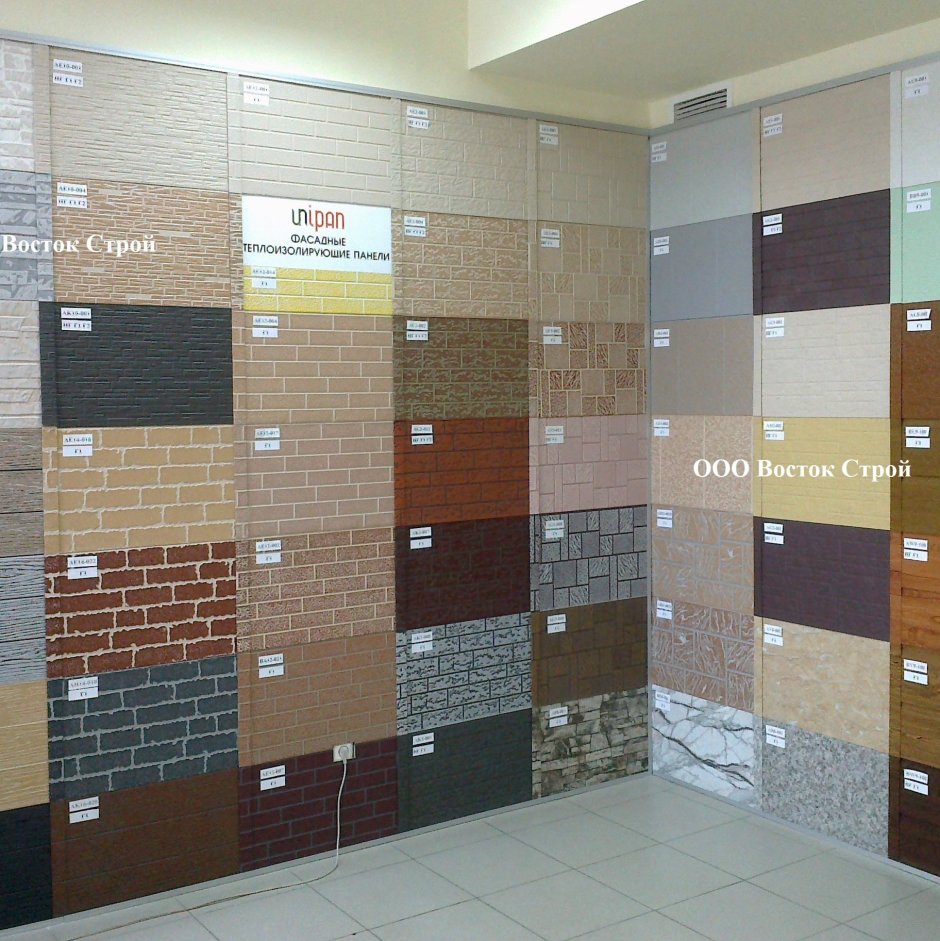 Магазин композит в Великом Новгороде