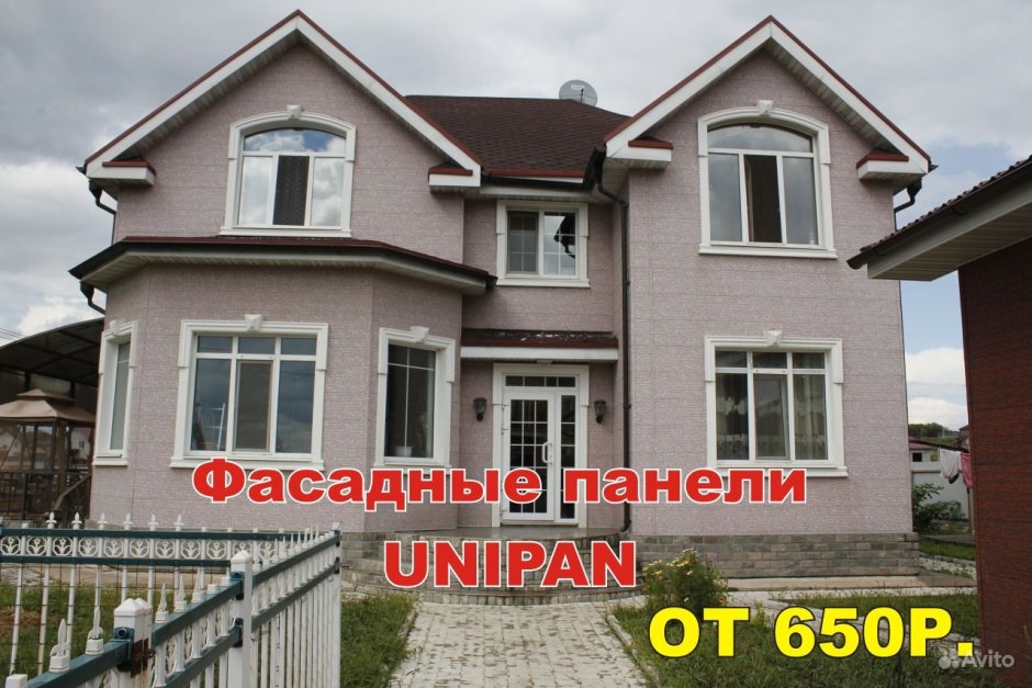 Фасадные панели Ханьи