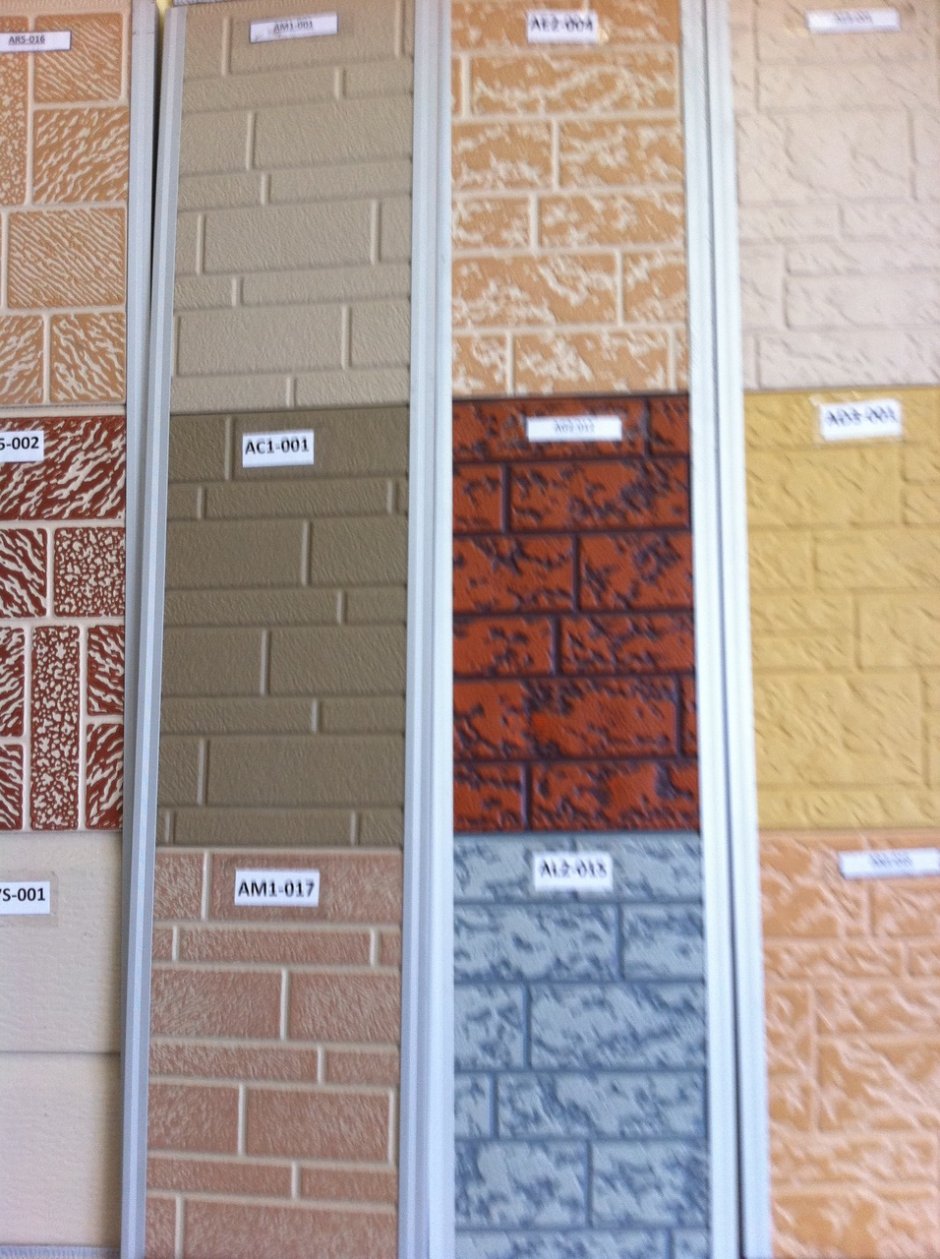 Панели Ханьи КНР