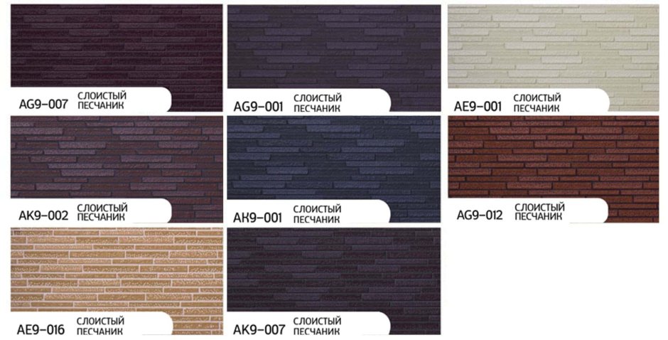 Фасадные панели Maple ag1-002