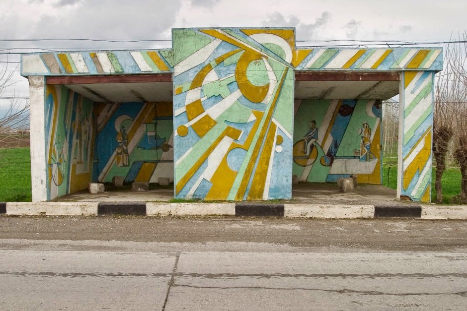 Кристофер Хервиг автобусные остановки