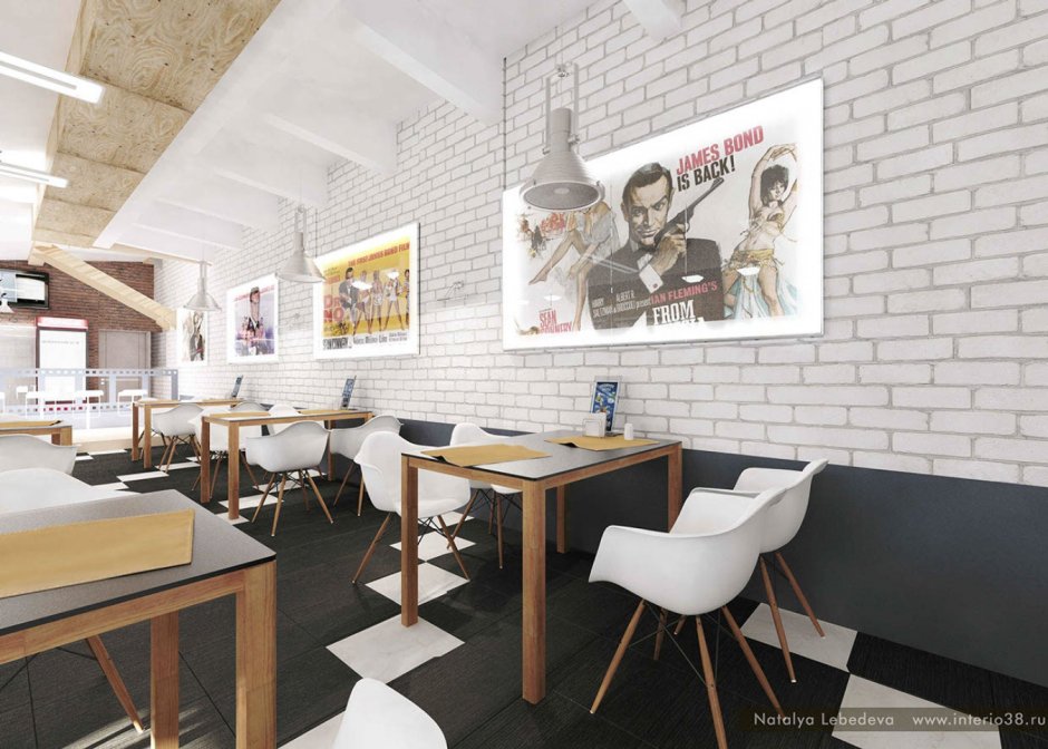 Бар в скандинавском стиле