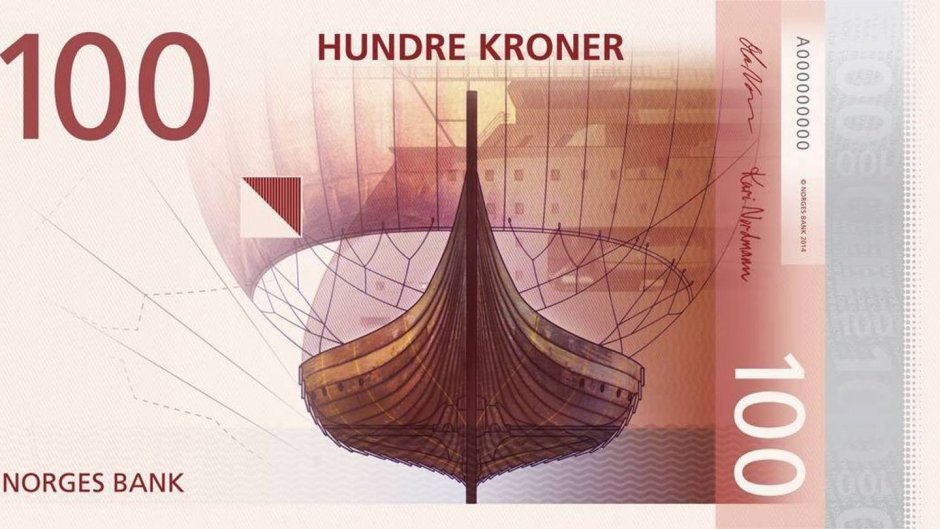 Купюра 1000 крон Норвегия