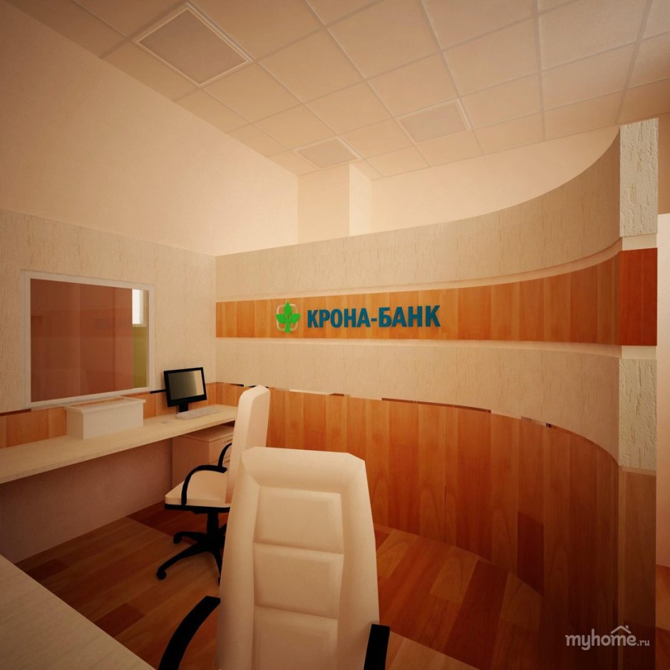 Дизайн коммерческих 1.20