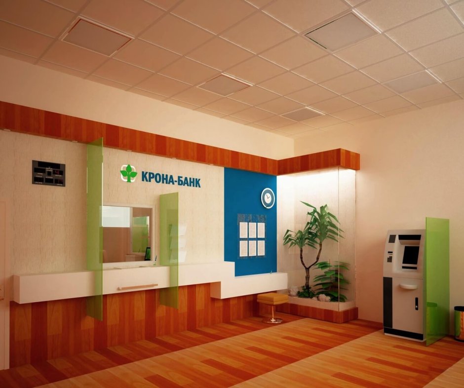 Крона банк Иркутск