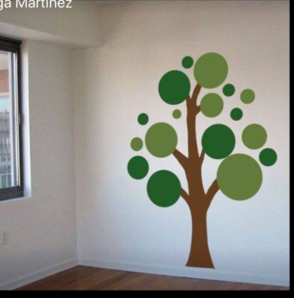 Деревья сверху