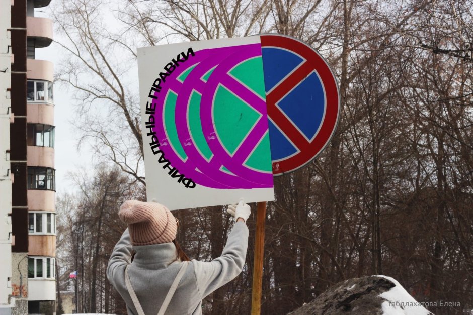 Примеры плохого дизайна на улице