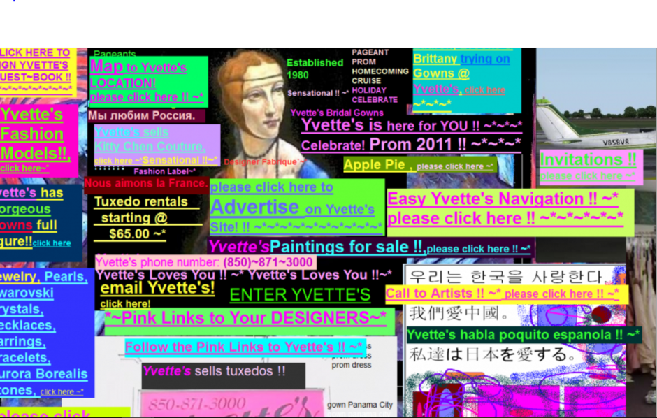 Плохой дизайн сайта