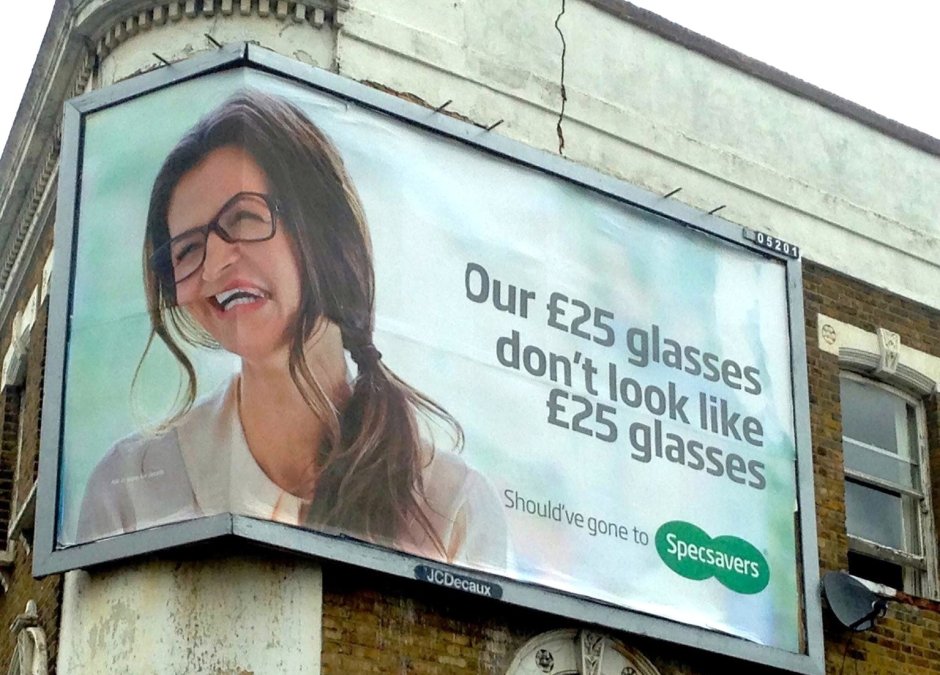 Плохой дизайн рекламы