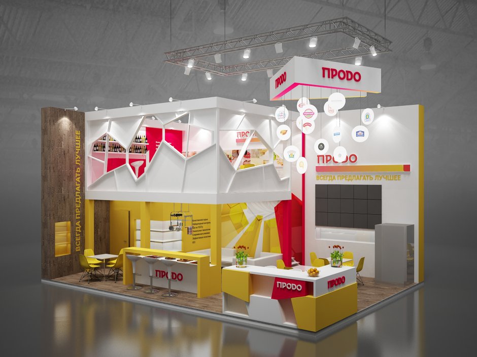 Лапик выставочный стенд