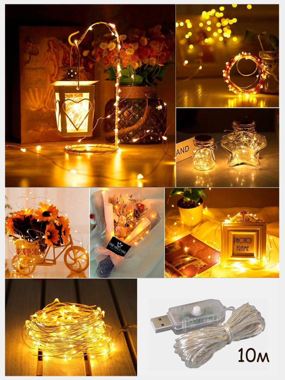 Гирлянда пробка, 2м, 20 ламп