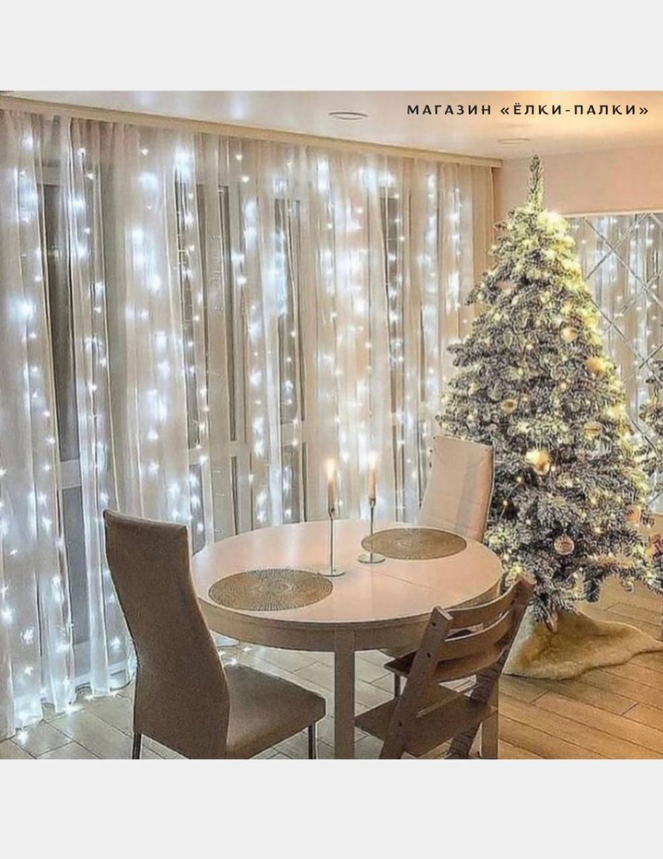 Стеклянный клош с гирляндой