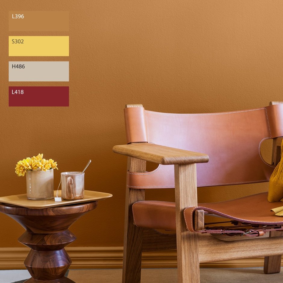 Охра в интерьере