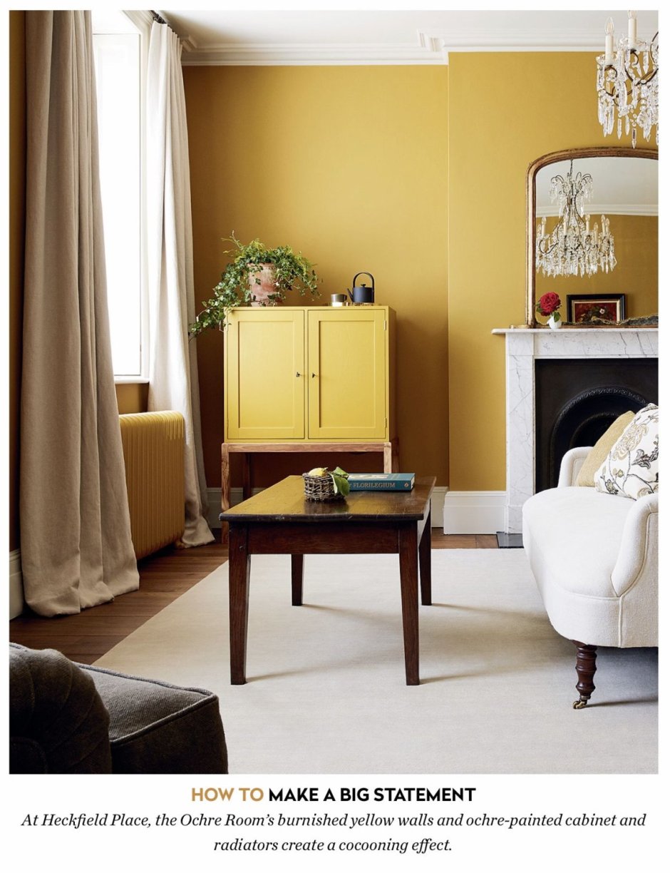 Цвет охра в интерьере