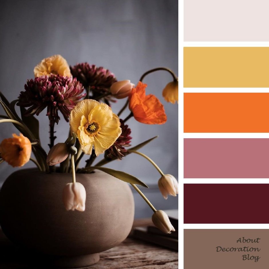 Сочетание цветов