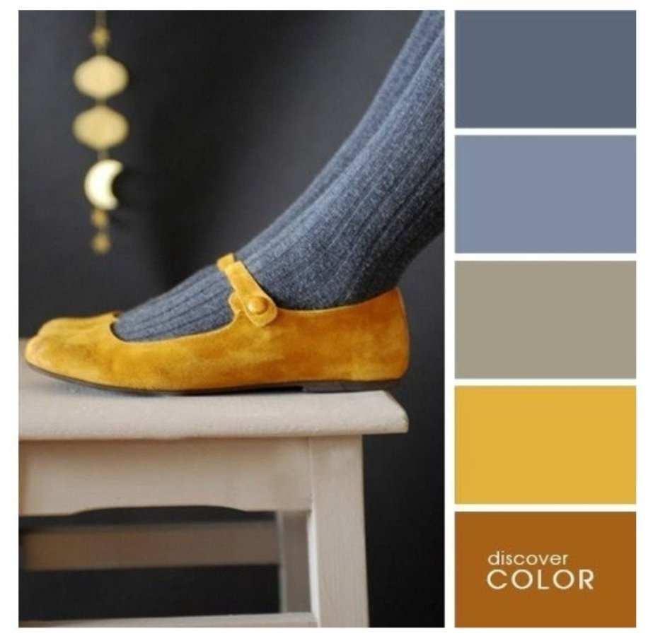 Горчичный цвет сочетание