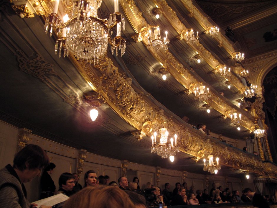Мариинский театр Санкт-Петербург зал