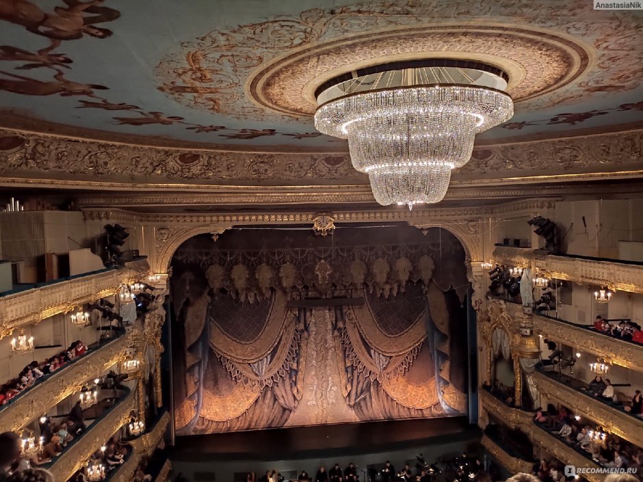 Мариинский театр Холл