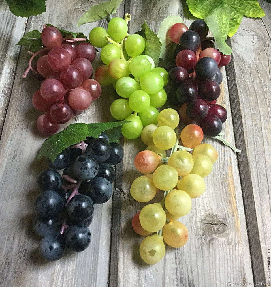 Виноград Набережные Челны