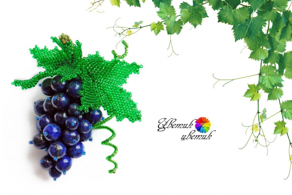 Виноград искусственный декор