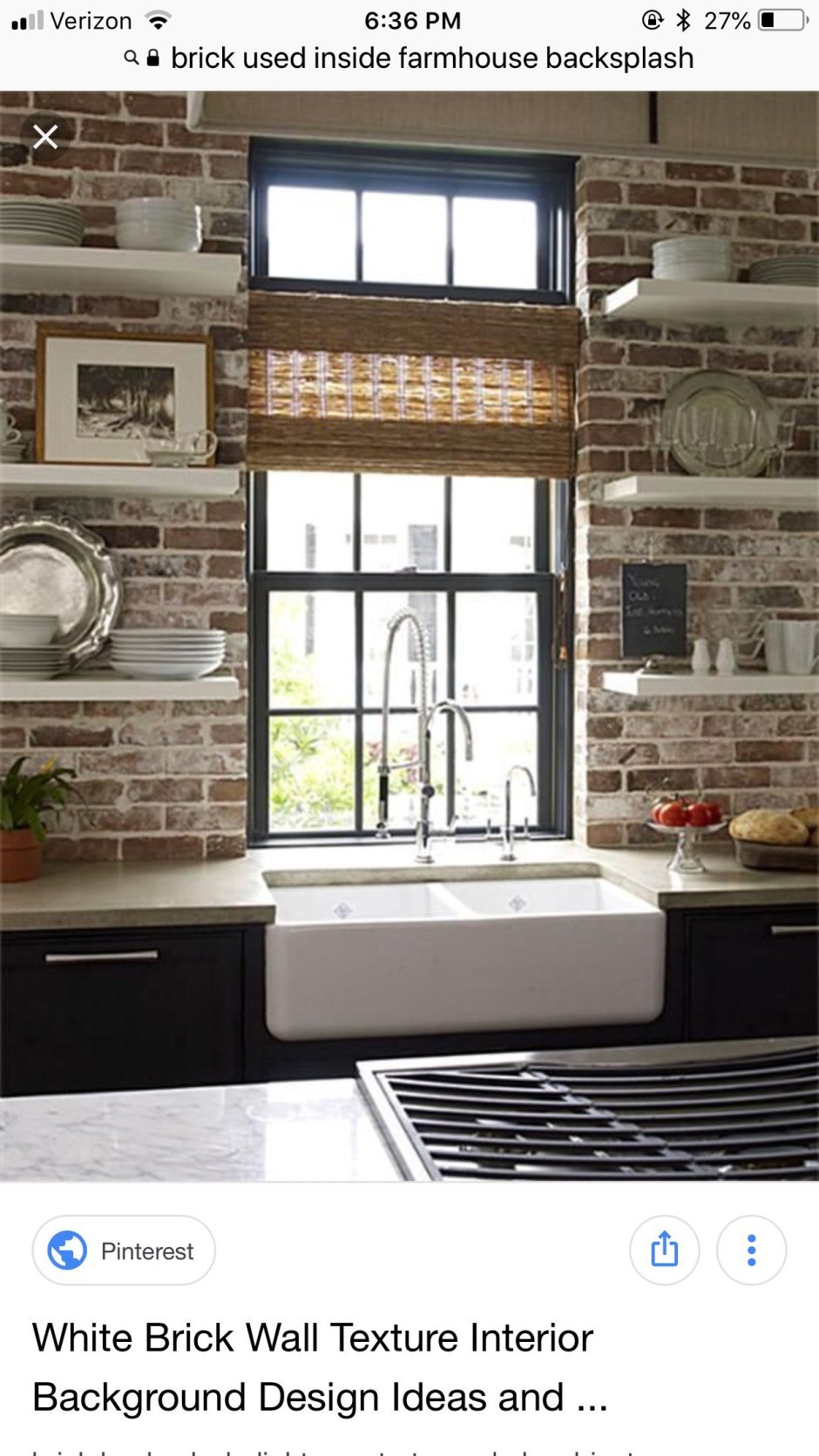 Старинный кирпич в интерьере