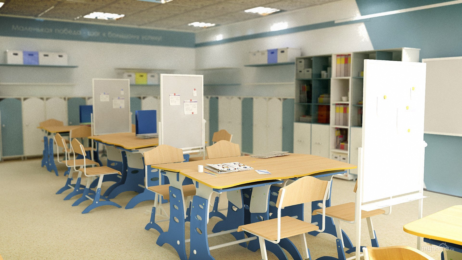 Образовательный кабинет. Современный класс. Современная мебель для школы. Интерьер класса в школе. Мебель для класса в школе.