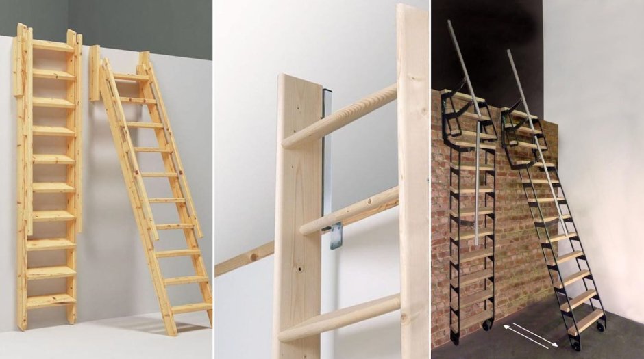 Лестница приставная OMP 55/300