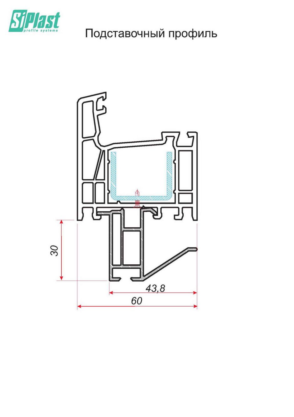Окна века подставочный профиль
