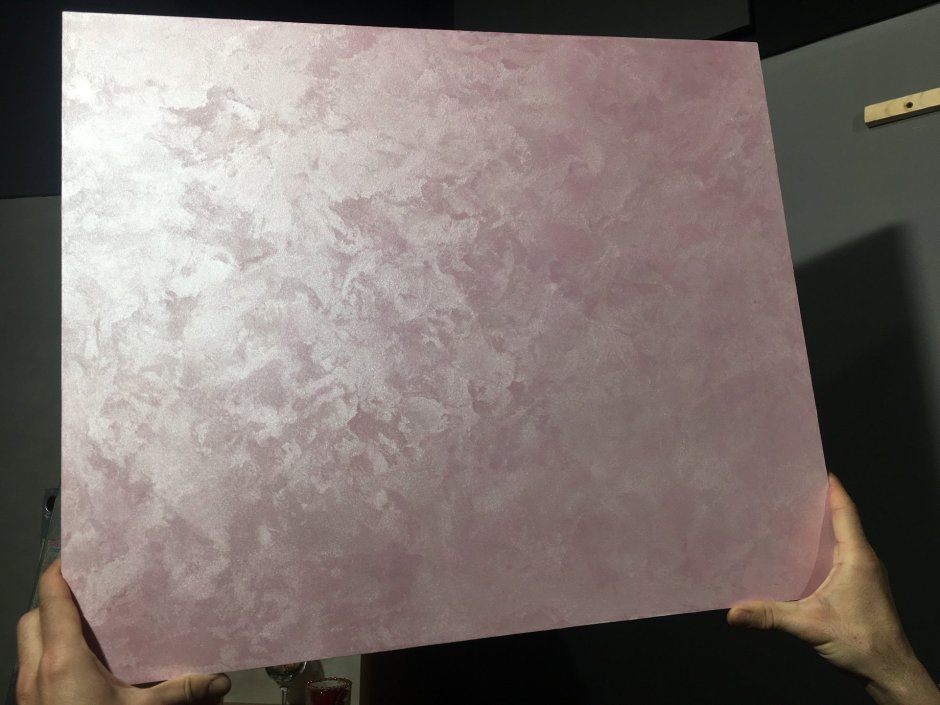 Декоративная штукатурка с перламутровым эффектом