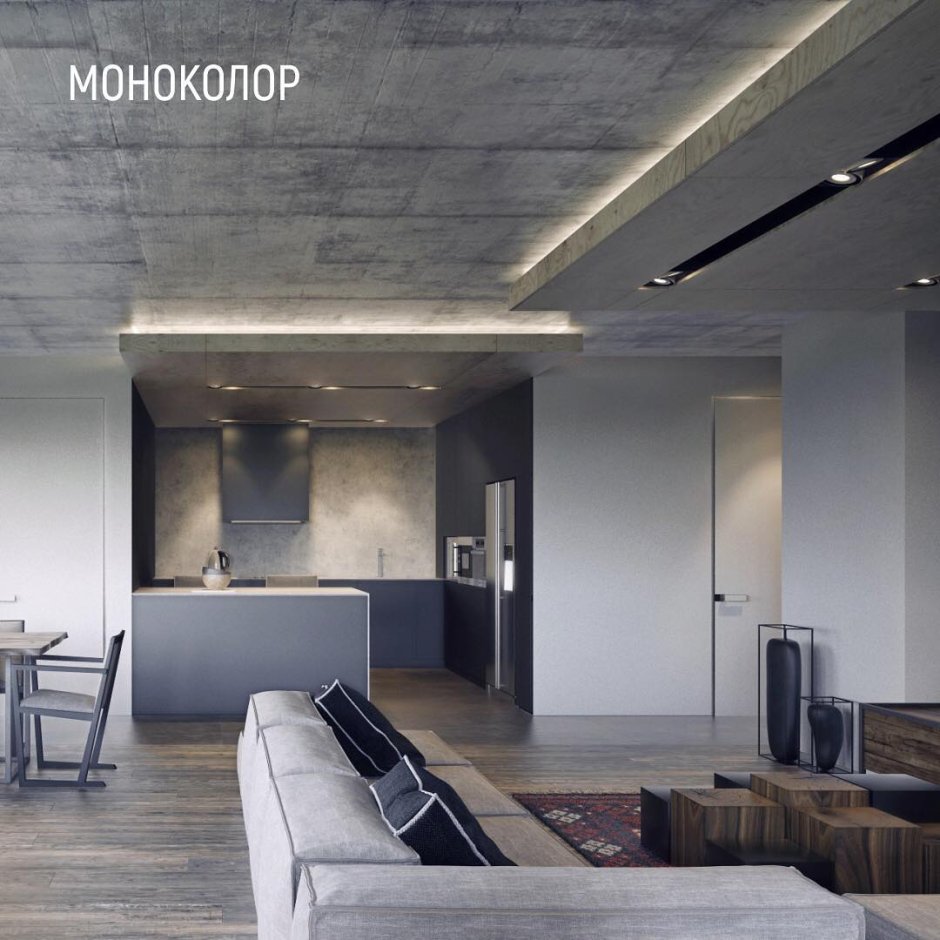 Натяжной бетон tension Loft