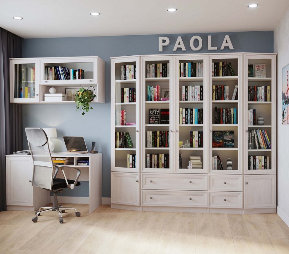 Книжный шкаф Паола хофф