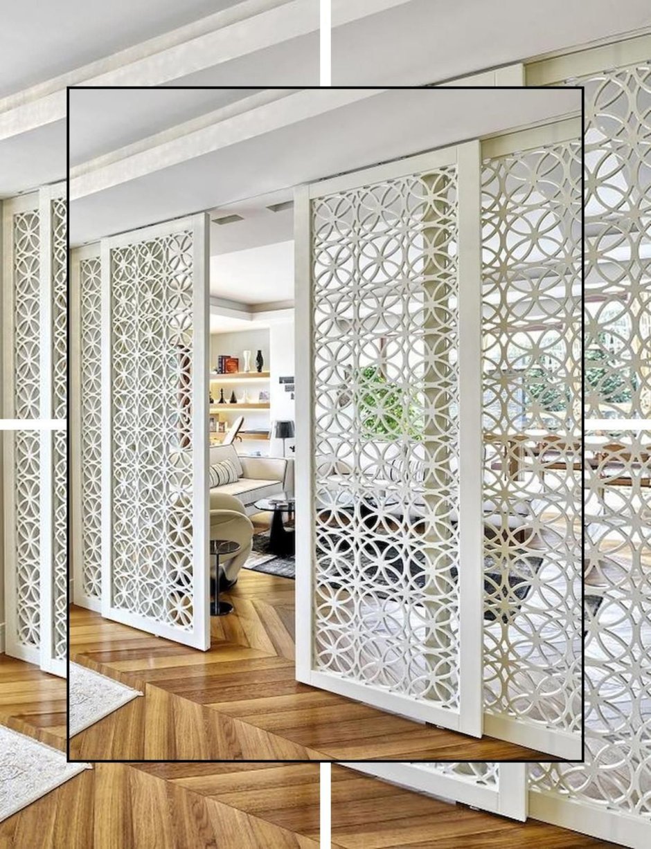 Перегородки для зонирования