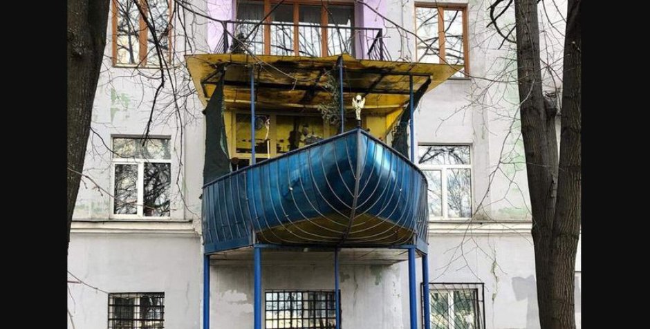 Навесной балкон