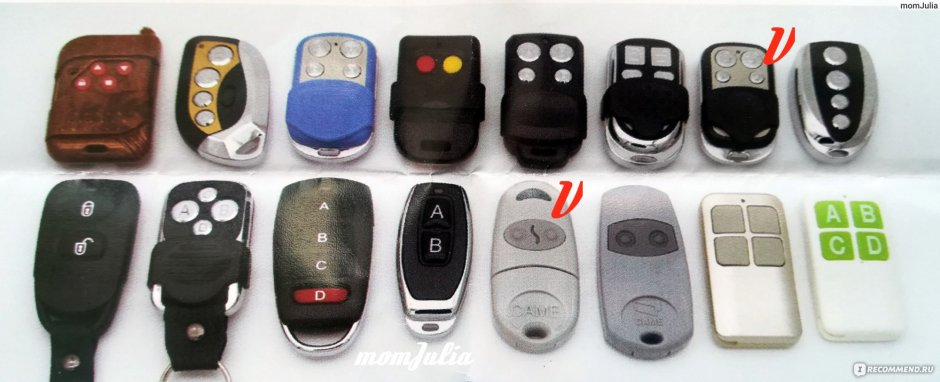 Пульт el 2611 1403c7b от шлагбаума