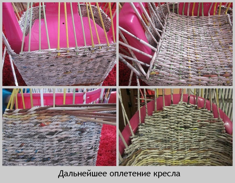 Плетеная мебель из газет