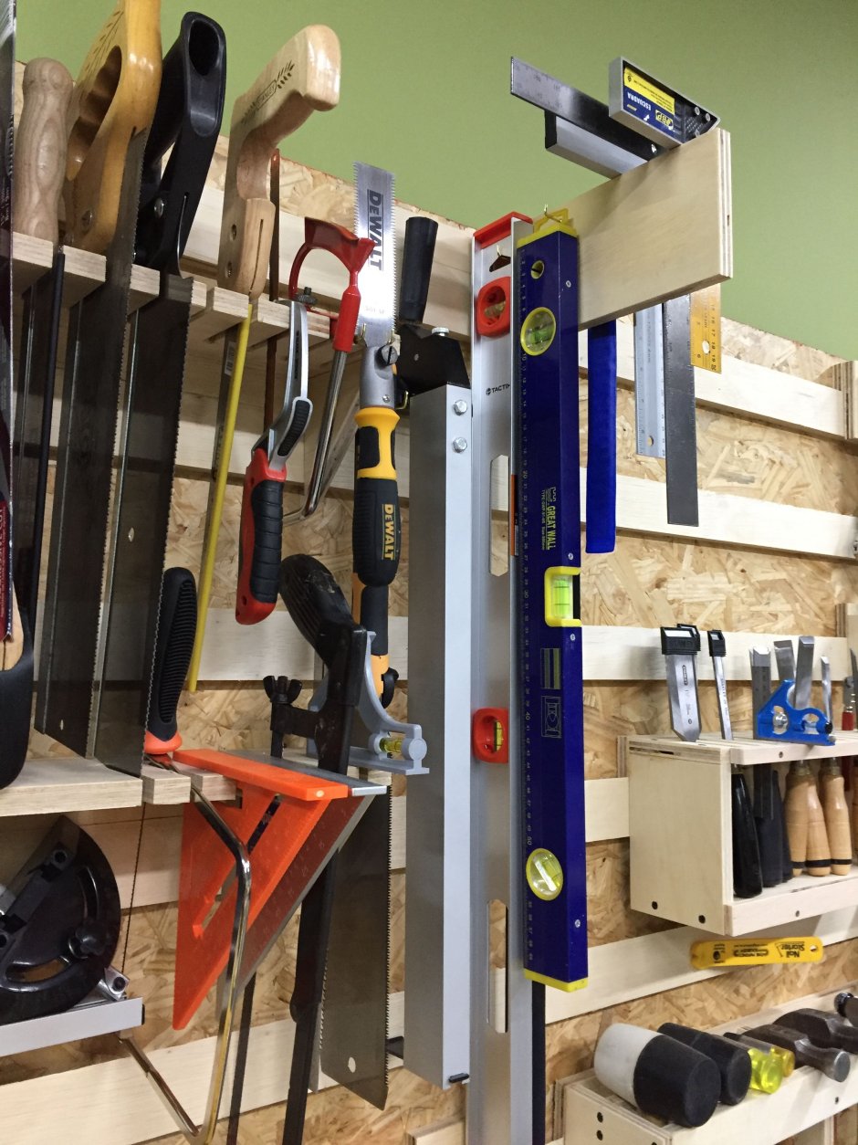 Приспособления для хранения инструмента