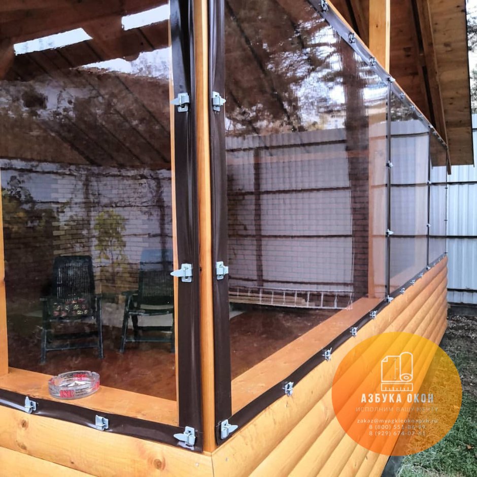 Прозрачная веранда