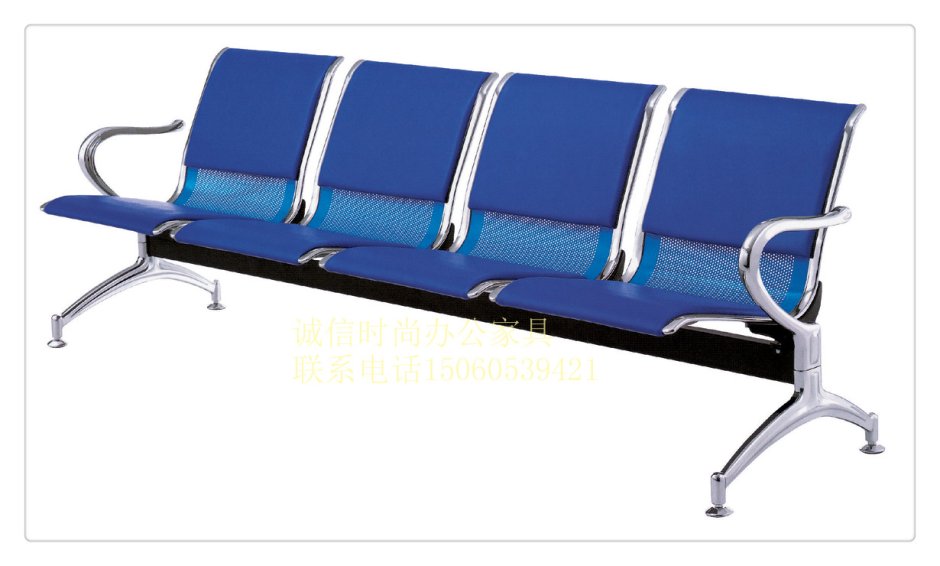 Стул для зала ожидания аэропорта