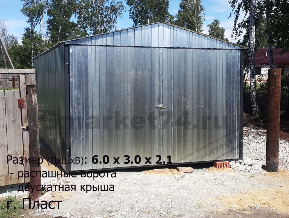 Металлический гараж красное Сормово